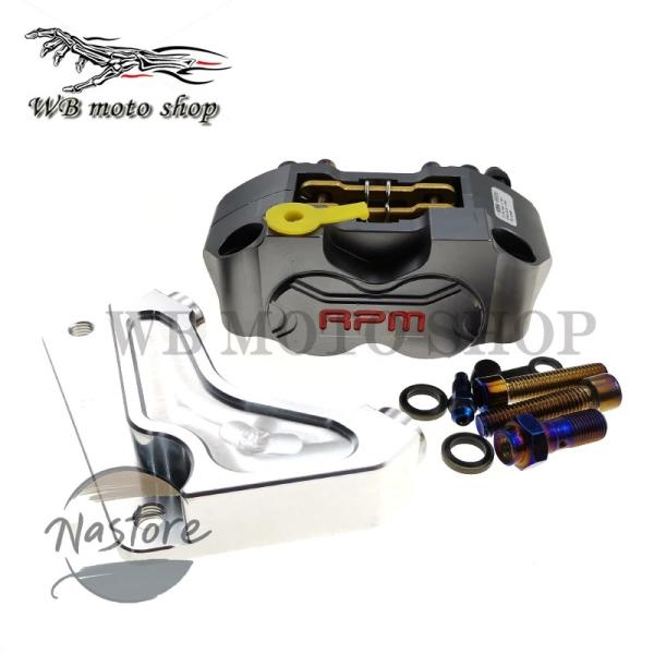 並行輸入品 af28 ホンダ honda バイク ブレーキ カスタムパーツ カスタム ディオaf18...