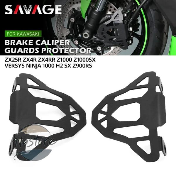並行輸入品 zx4r バイク ガード ホイール ブレーキ フロント カワサキ キャリパー保護 r z...