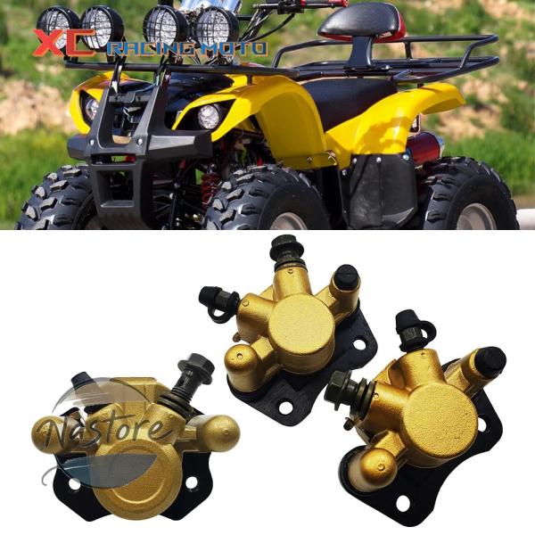 並行輸入品 バイク ブレーキ フロント リア ポンプ 二輪 クワッド バギーゴー kart 50cc...
