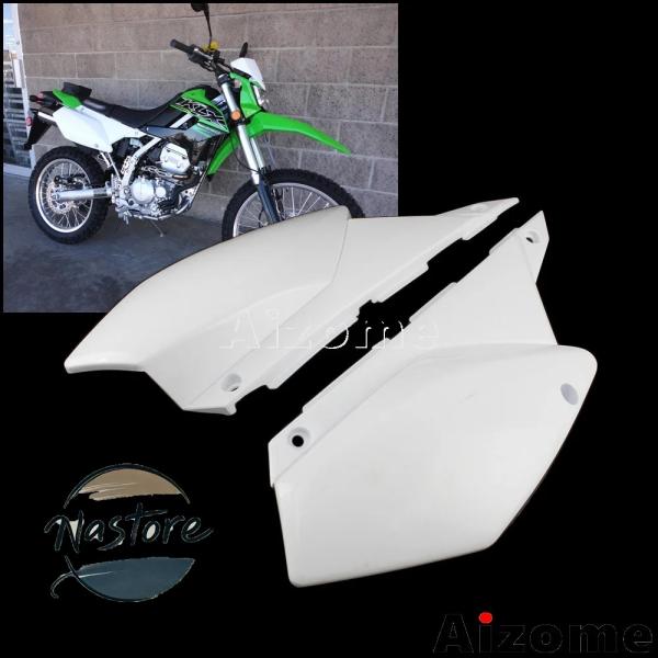 並行輸入品 klx250 バイク カバー 白モトクロスダート サイドフェアリングプラスチックカワサキ...