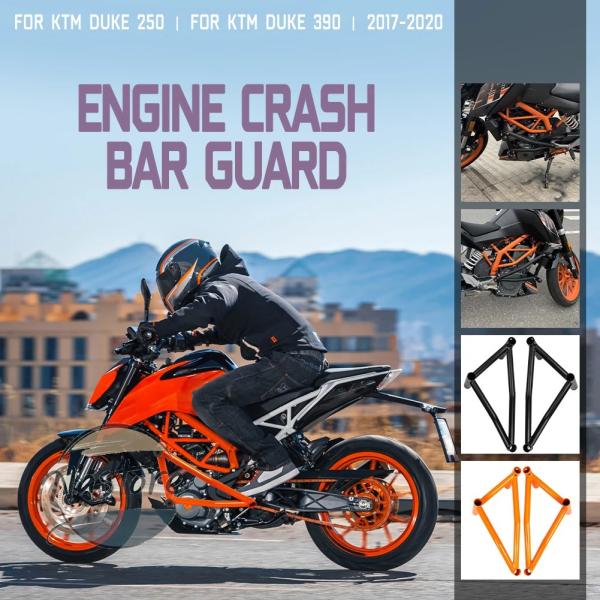 並行輸入品 KTM バイク ガード エンジン アクセサリー カスタム デューク 390 250 カス...
