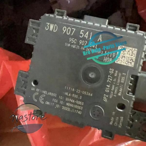 並行輸入品 レーンチェンジ 補助クロスモジュール 4モジュール vw passat b9 cross...