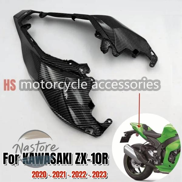 並行輸入品 カバー リア カーボン フェアリング シートパネル サイドテールabs 射出モールド ア...