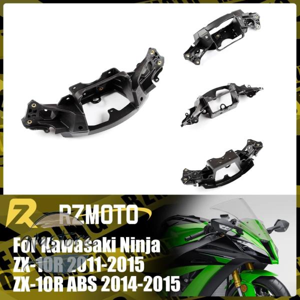 並行輸入品 zx10r バイク ヘッドライト ヘッド ライト カワサキ zx 10r 2011 20...