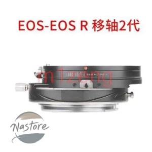 並行輸入品 キヤノン eosマウントレンズcanonrfマウント eosr r50 r10 r8 r7 r6ii r6 r5c r3 rp r5 フルフレームカメラ 部品 カスタムパーツ アクセサリー