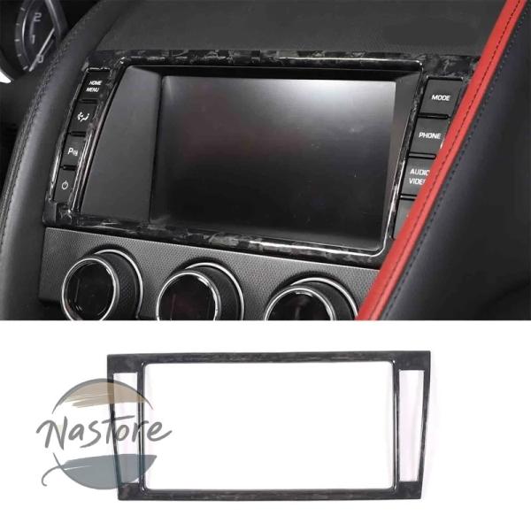 並行輸入品 カーボン カーナビゲーションスクリーンフレーム ジャガーfタイプ2013 2022 部品...
