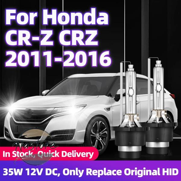 並行輸入品 d4s ホンダ honda ヘッドライト ヘッド ライト hid高速電球 明キセノン c...
