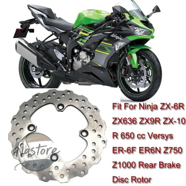 並行輸入品 er6n ブレーキ リア ステンレスローター カワサキ ニンジャzx 6r zx 636...