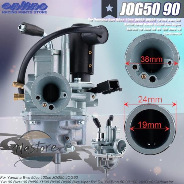 並行輸入品 jog50 ヤマハ キャブレター 50cc 100cc jog90 yw100 bws1...