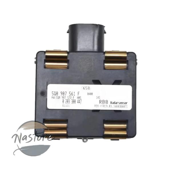並行輸入品 クルーズレーダーセンサー制御ユニット acc 5q0907561f 5q0 907 56...