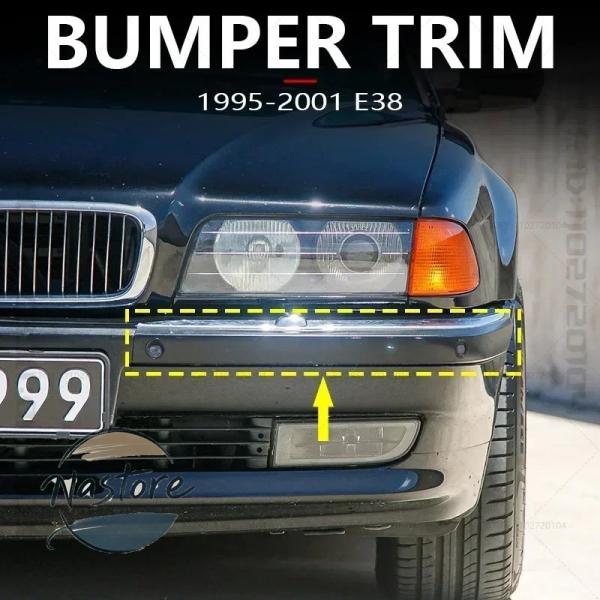 並行輸入品 BMW フロント 部品 カスタムパーツ アクセサリー バンパー トリム 1995 200...