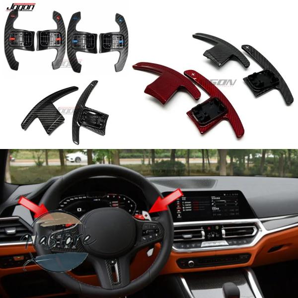 並行輸入品 BMW 部品 カスタムパーツ アクセサリー カーボン パドルシフター g20 g80 g...