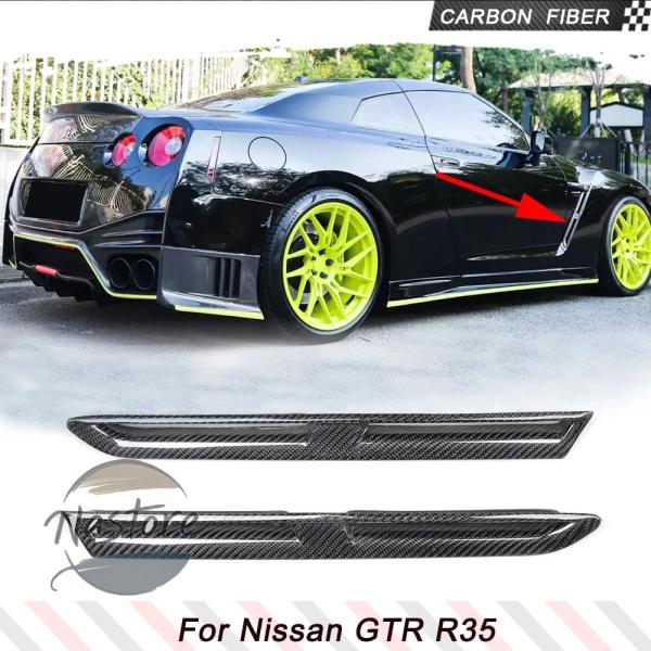 並行輸入品 日産 nissan カバー 部品 カスタムパーツ アクセサリー gtr r35 09 1...