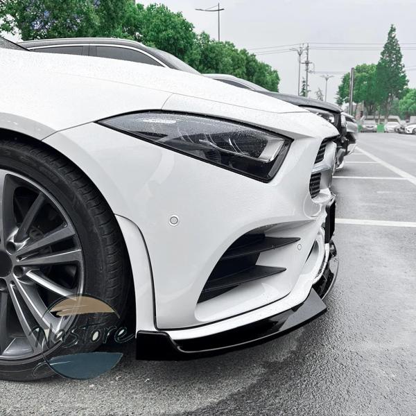 並行輸入品 c257 カバー スポイラー リップ フロント 光沢カーボン ルック バンパー スプリッ...