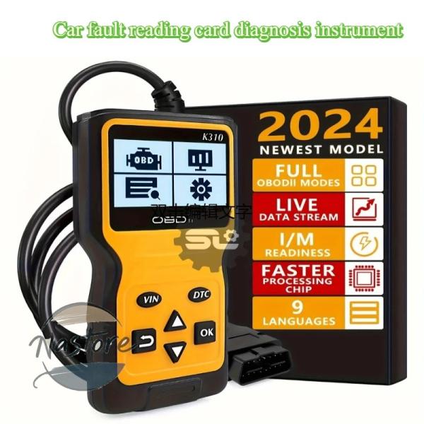 並行輸入品 obd2 エンジン アップグレード dwoe car スキャナー k310コードリーダー...