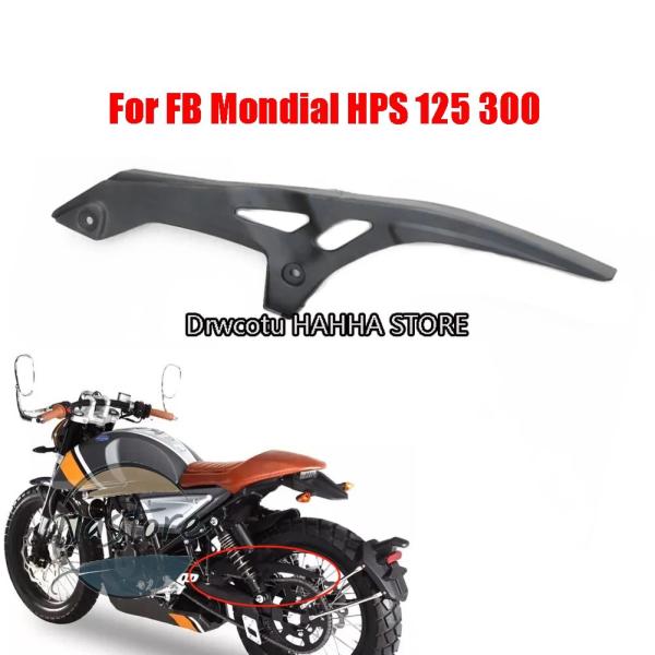 並行輸入品 バイク カバー ガード fb mondial hps 125 300 チェーン プロテク...