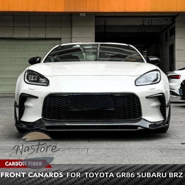 並行輸入品 トヨタ toyota フロント カーボン バンパー リップスペーサー フラップ canr...