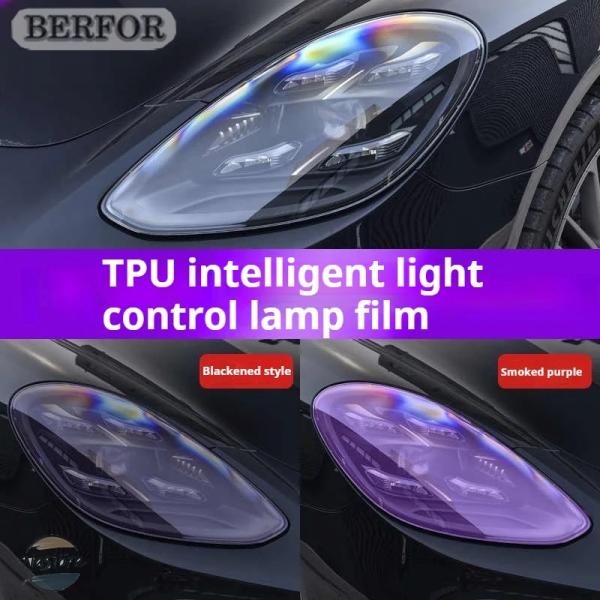 並行輸入品 ヘッドライト 保護フィルムTPU クリア黒 紫 インテリジェントUV自己修復 傷防止 日...