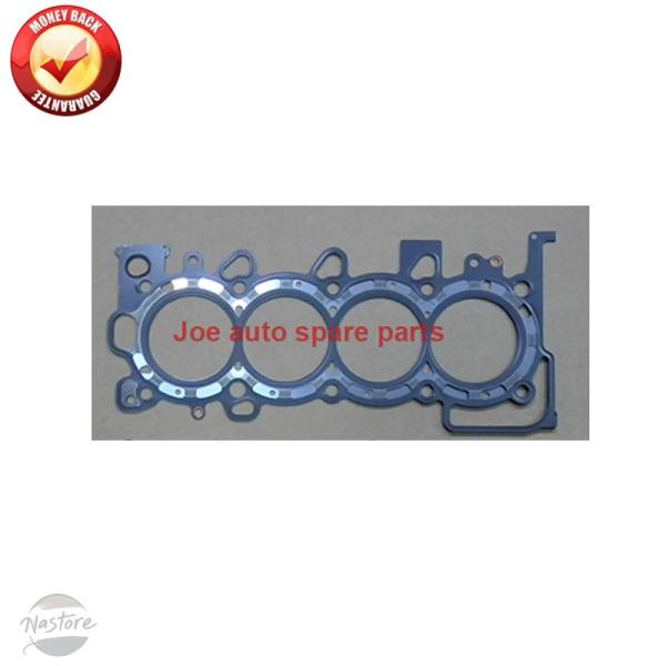 並行輸入品 z00 ホンダ honda ヘッド シリンダーガスケット l15a1 シティサルーン1....