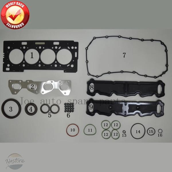 並行輸入品 c4 エンジン カスタムパーツ カスタム キット プジョー シトロエン berlingo...