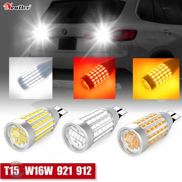 並行輸入品 2000LM T16 T15 W16W LED CANBUS バルブ 高出力 921 9...