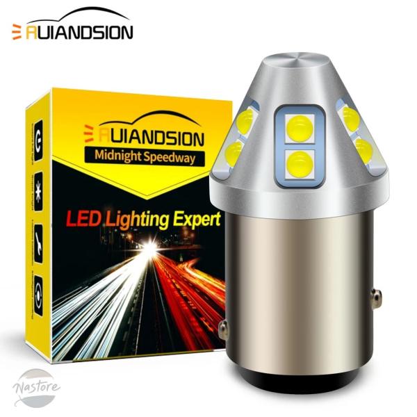 並行輸入品 RUIANDSION 2個 6 30V 1156 BA15S 1157 BAY15D B...