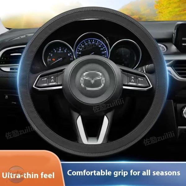 【並行輸入品】汎 ノンスリップ超薄型レザー ステアリングホイール カバー マツダ 3 6 アテンザ ...