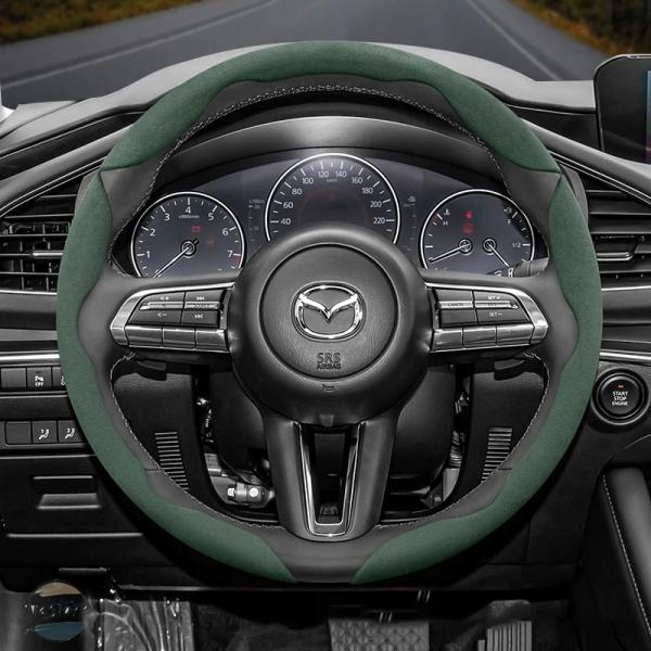 【並行輸入品】マツダ スエード スナップオン ステアリングホイール カバー 6 GG GH 3 BK...