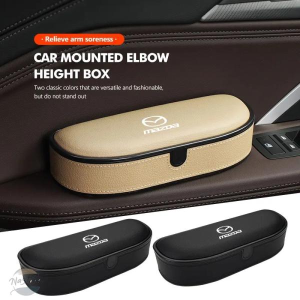 並行輸入品 車 アームレスト ボックス 収納 ケース 高 手 肘 サポート マツダ アクセラ アテン...