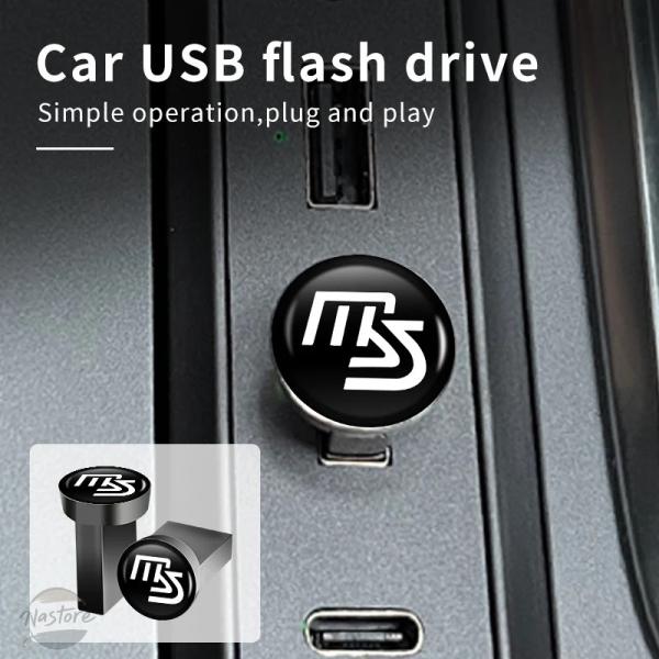 並行輸入品 車 USBフラッシュドライブ 16GB 32GB 64GB メモリデバイス マツダ CX...