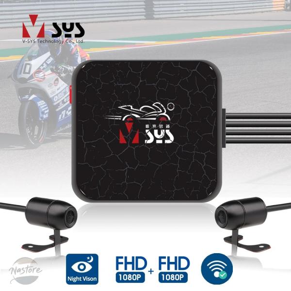 並行輸入品 VSYS D6RL D6WL デュアル 1080P バイク DVR WIFI フロント/...