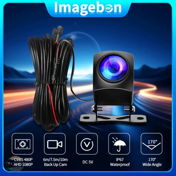 並行輸入品 IMAGEBON 6M/10M AHD 1080P バックアップリア カメラ 4ピン 2...