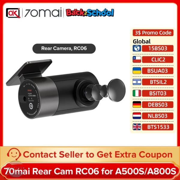 並行輸入品 70MAI リア カメラ RC06 フルHD 1920X1080 70MAI A500S...