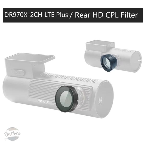 並行輸入品 BLACKVUE ダッシュ カメラ DR970X 2CH LTE PLUS HD CPL...