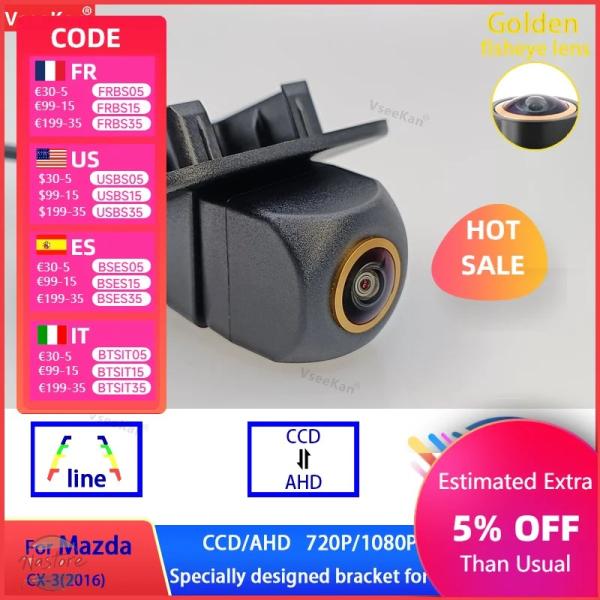 並行輸入品 マツダ CX 3 2016 リアビュー カメラ AHD1080P ナイトビジョンバックア...