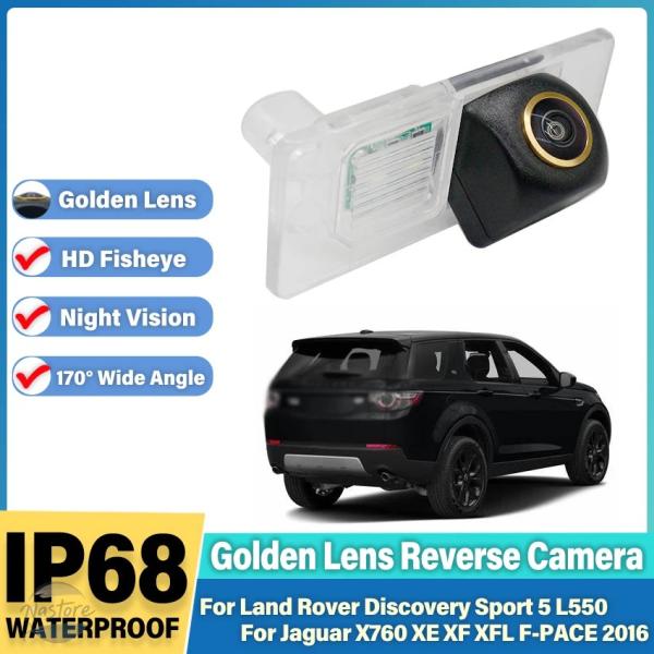 並行輸入品 ランドローバー ディスカバリー スポーツ 5 L550 ゴールデンリアビュー カメラ ジ...