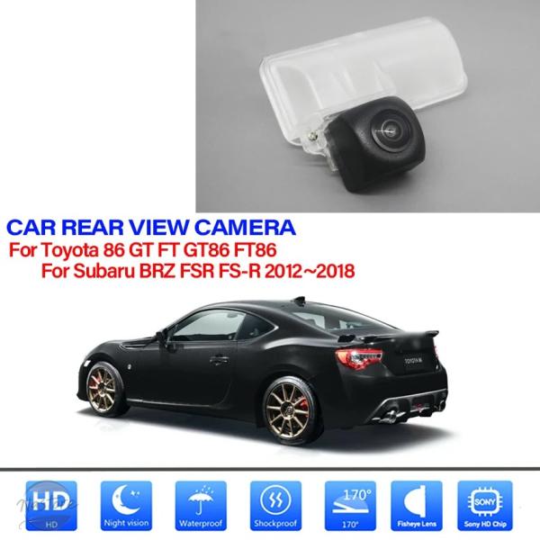 並行輸入品 トヨタ 86 GT FT GT86 FT86 スバル BRZ FSR FS R 2012...