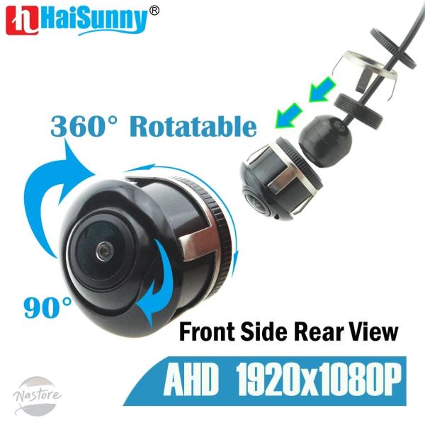 並行輸入品 HAISUNNY 魚眼レンズ 170度 AHD CVBS 720P 1080P 車フロン...