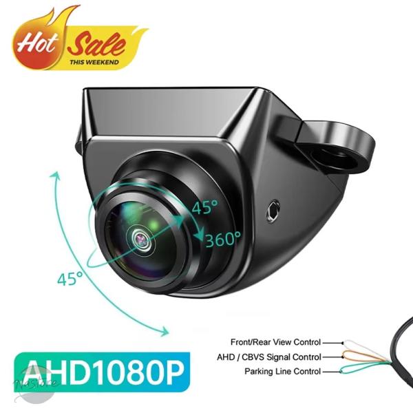 並行輸入品 SANAN AHD/CVBS 1080P 車 バックアップ カメラ 防水 9 24V リ...