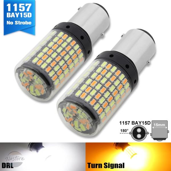 並行輸入品 2個 BAY15D 1157 LEDライト 3014 168 SMD ホワイト アンバー...
