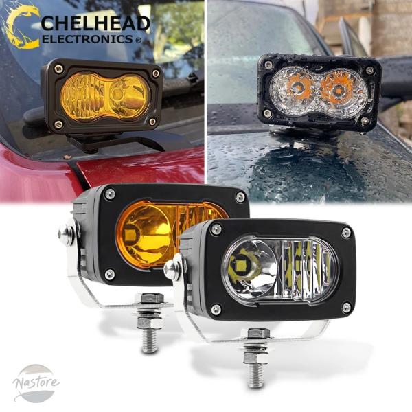 並行輸入品 20W LEDワークポッド デイタイム ライト 車 フォグランプ 3インチ コンボビーム...