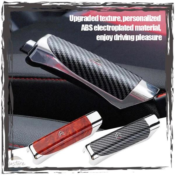 並行輸入品 車 ハンドブレーキカバー プロテクター 木製カーボン シトロエン C1 C2 C3 C4...