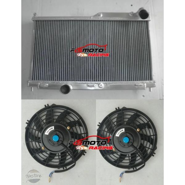 並行輸入品 マツダ RX7 3列アルミ ラジエーター +ファン サバンナ RX 7 FD3S FD ...