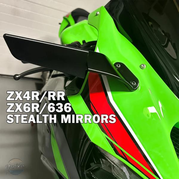 並行輸入品 ZX4R カワサキ ミラー ニンジャ R ZX6R 636 バック ステルス スポーツ ...