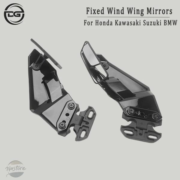 並行輸入品 ZX25R カワサキ ミラー ニンジャ R ZX4R ZX4RR ZX6R 636 ZX...