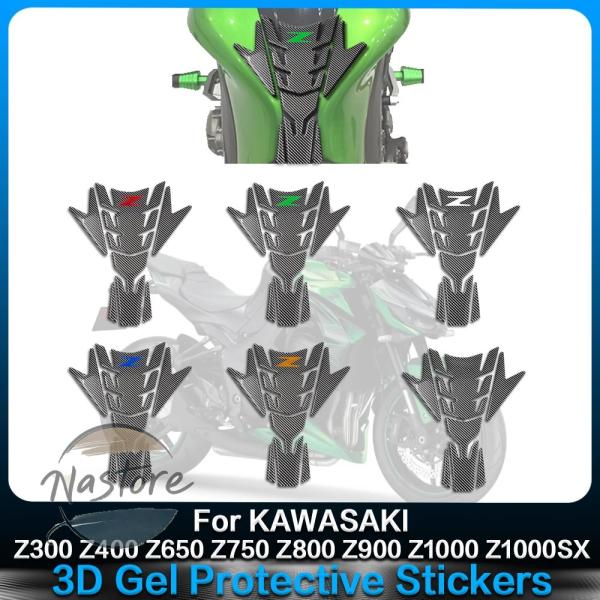 並行輸入品 z250 カワサキ 燃料タンク ステッカー カーボン 3dジェル z300 z400 z...