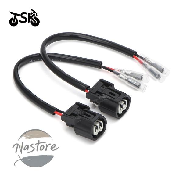 並行輸入品 ウィンカーマーカーワイヤーアダプタープラグコネクタ コネクタ2つ電源コード カワサキ z...