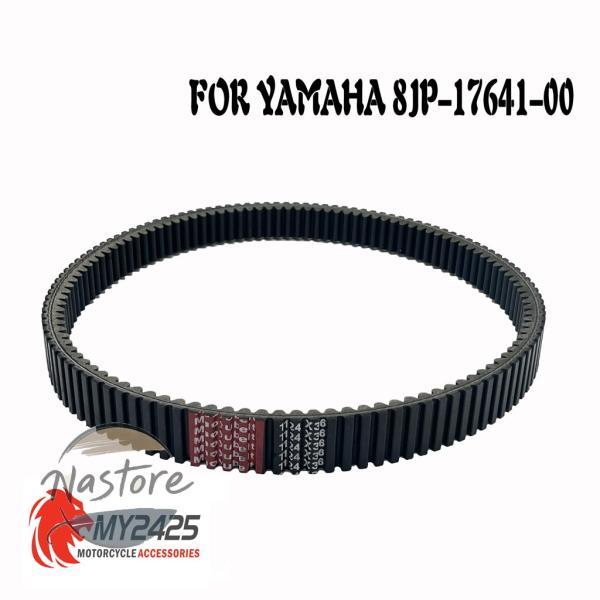 並行輸入品 sr10 ヤマハ ドライブベルト サイドワインダー srv10 sr avit ltx ...