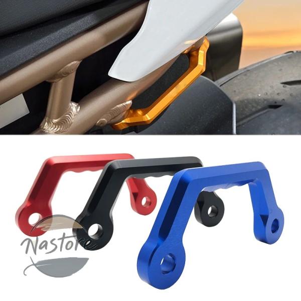 並行輸入品 BMW バイク リア 固定 サブフレームレーシングフック ホルダー s1000rr s1...