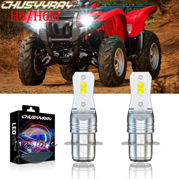 並行輸入品 h6 ホンダ honda ヘッドライト ヘッド ライト chusyyray 2x led...